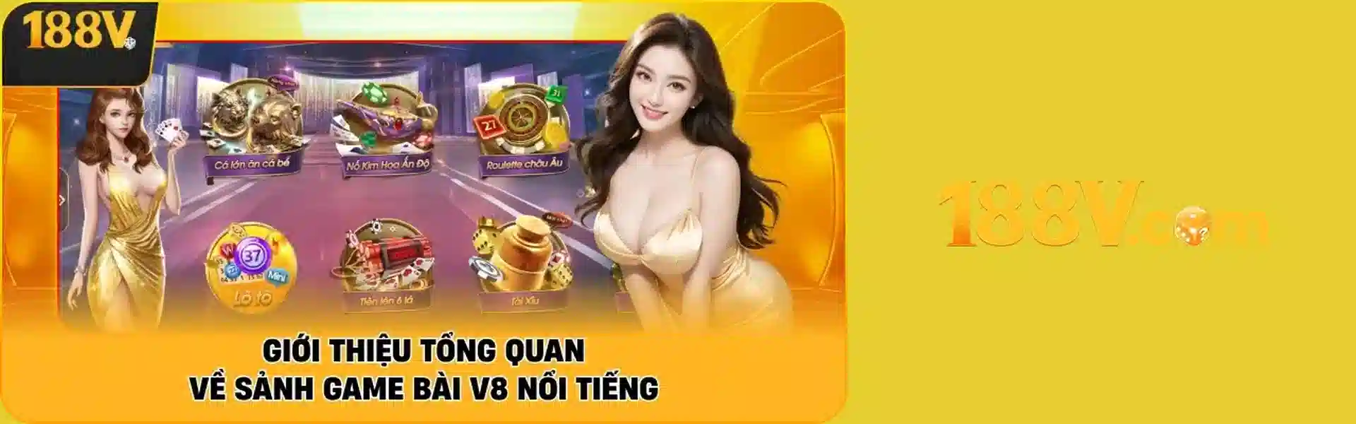 188V Banner